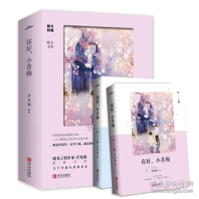 逃离酒品加工厂