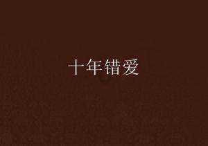 了解更多冷知识,尽在一块正方形花坛边长是15米,后来把一条边增加二米,变成一个长方形花坛,面积增加多少平方米?用两种分享平台!
