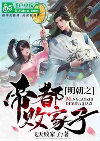 春节买车回家过年 启源A07对比海豹DM-i 18万级主流家轿该选谁?
