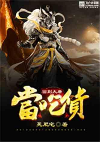 带压盖移桶包装机 16KG方铁桶可乐包装机