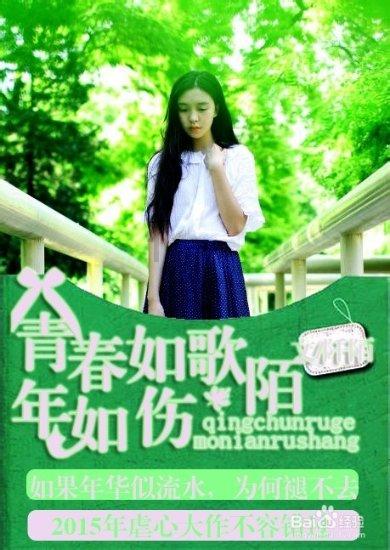 制作美味意大利面